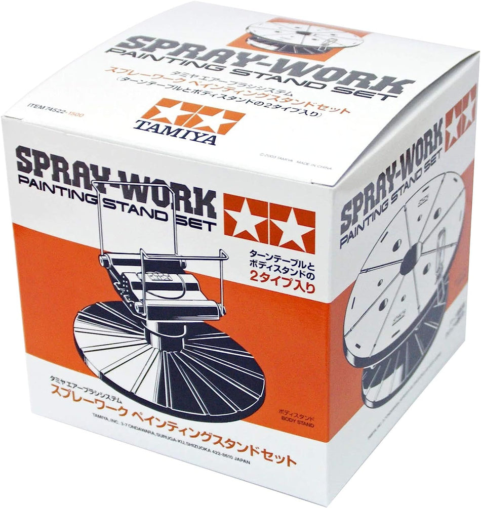 Tamiya 74522 Spray Work Painting Stand Set Makes Airbrushing and Spray Painting Easy
