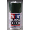 Spray Lacquer TS-9 British Grn