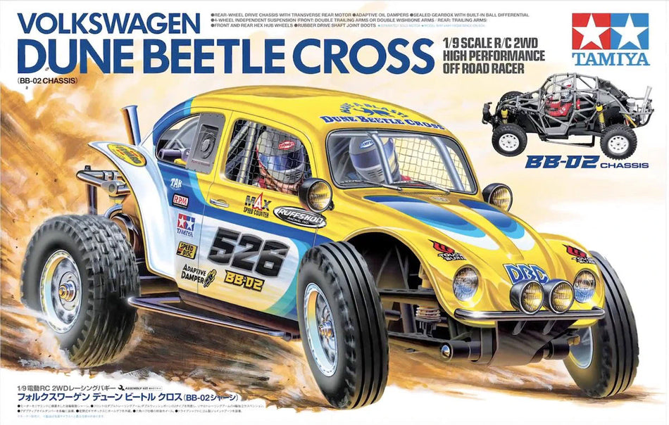 Tamiya 1/9 Scale R/C 2WD VW Dune Beetle Cross, BB-02