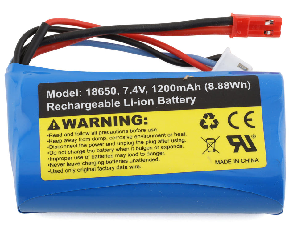 UDI RC 2S Li-Ion Battery (7.4V/1200mAh)