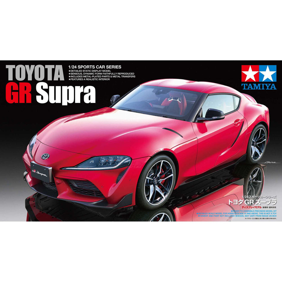 1/24 Toyota GR Supra